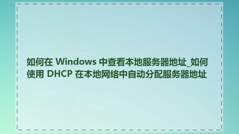 高压管道疏通机代理加盟，你需要了解的关键因素