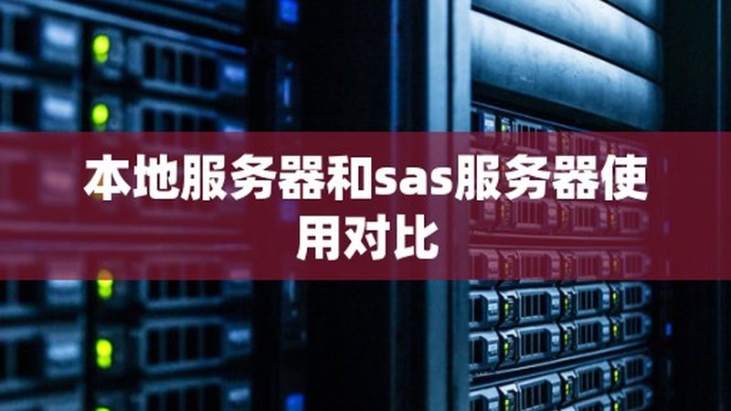 深圳日常保洁定制套餐厂家