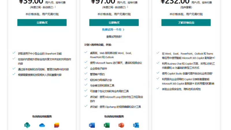 卫生间防水材料：揭秘其防水效果与优缺点