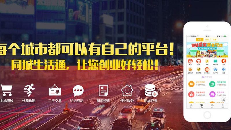 地毯清洗保洁价格怎么算