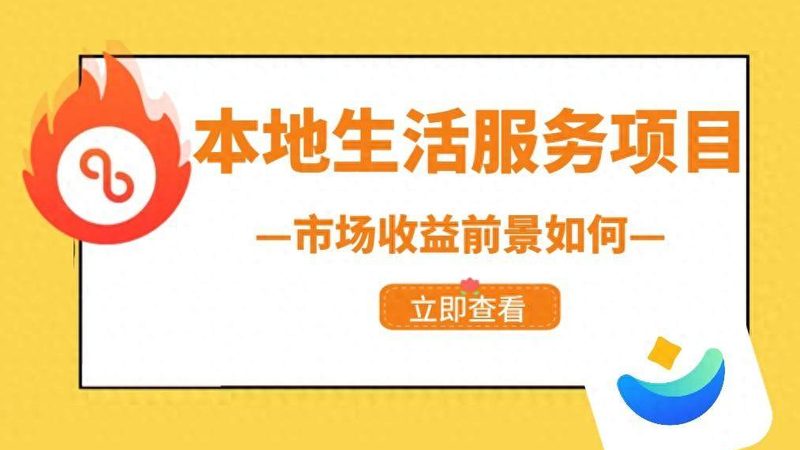 在安装太阳能热水器之前，需要进行以下准备工作：
