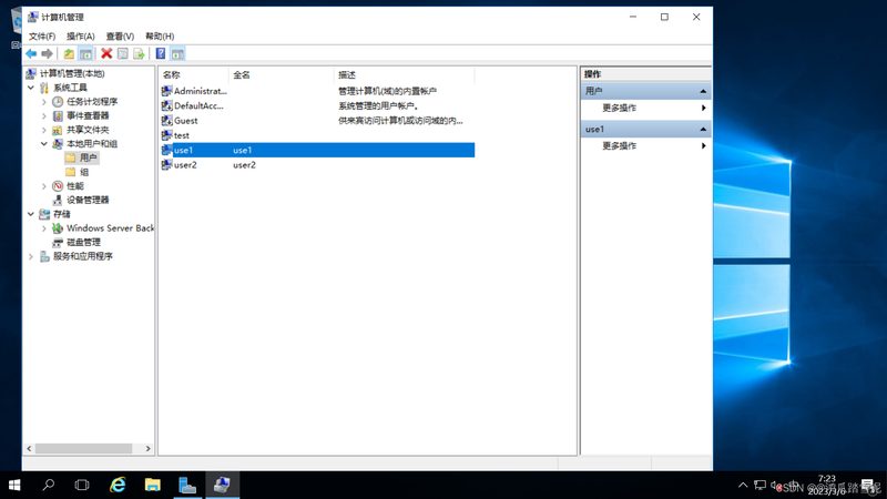下水道疏通加盟代理流程