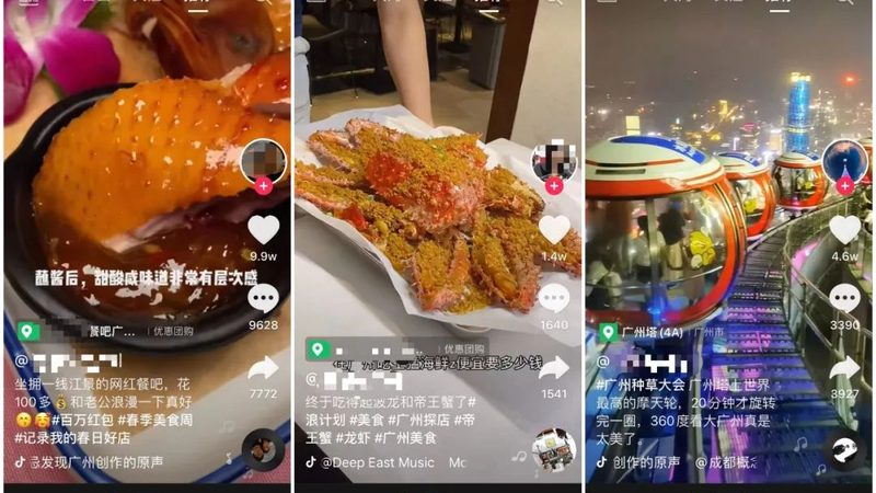 家电维修师傅如何高效接单？揭秘接单软件的奥秘