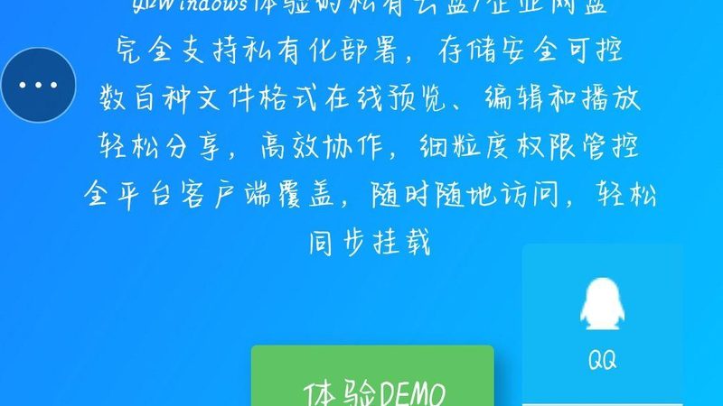 游泳池防水补漏，材料选择有讲究