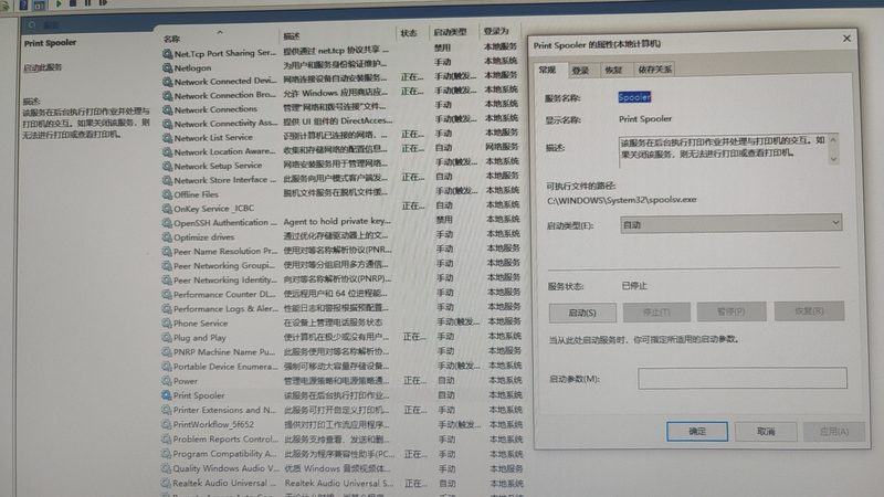 商场保洁托管方案设计的要点解析**