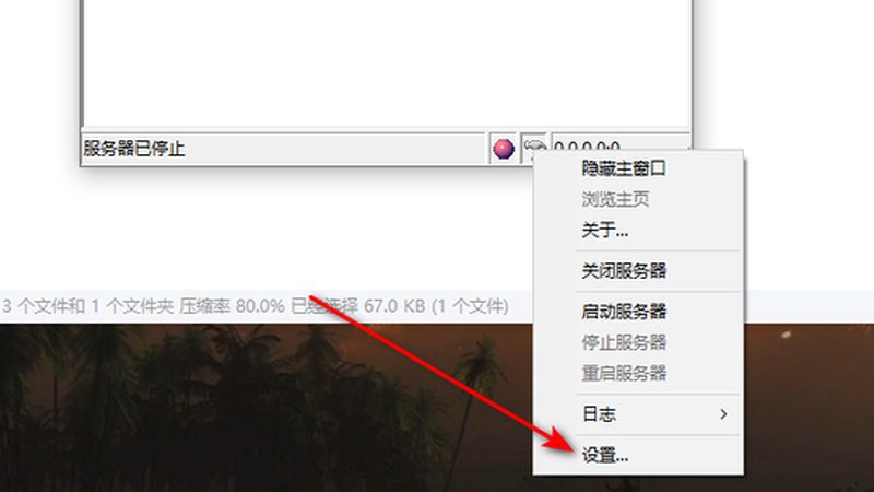 办公室日常保洁标准：如何打造健康工作环境**