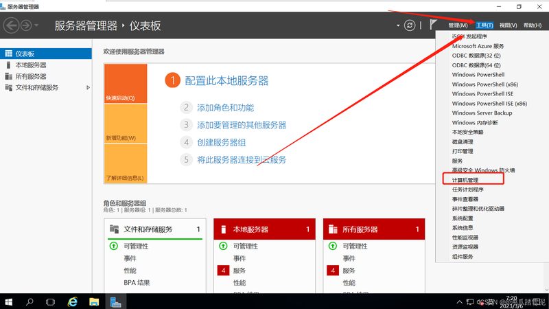 搬家报价明细：揭秘隐藏在价格背后的关键信息