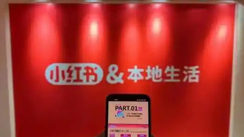 搬家保险理赔，北京业主必看流程解析