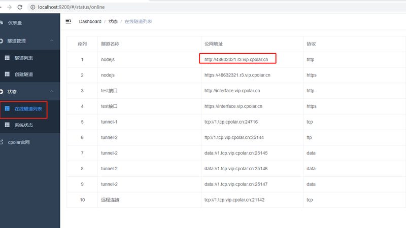 日常保洁步骤详解：专业清洁，从细节开始